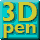 3Dpen